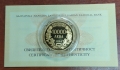 Златна монета 10000 лева 1994 г. Храм-паметник „Св. Александър Невски“, снимка 2