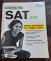Cracking the SAT, 2012 Edition (College Test Preparation), снимка 1