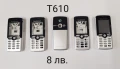 Оригинален панел за Sony Ericsson K750, K700, T610, J200, K770, J110, K320, K300, K800, K850, снимка 3