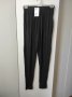 Свободен панталон НМ р-р XS, снимка 6