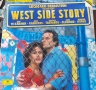 West side story, снимка 1