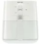 Airfryer Philips Essentials HD9200 Бял, снимка 1