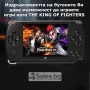 Конзола за игри с 8 GB памет, 4,3 инча дисплей PSP21, снимка 8