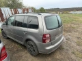 vw touran 1.9 tdi bru на части тоаран 1.9 тди , снимка 3