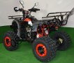 Бензиново ATV FULLMAX 150сс - чисто нови и с гаранция, снимка 6