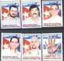 Чисти марки Петима затворници в САЩ за защита на своя народ  2007 от Куба 