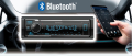 Kenwood KMM-BT506DAB + Хамелеон Мп3/УСБ/Аукс и Блутот Dual Bluetooth, снимка 1 - Ресийвъри, усилватели, смесителни пултове - 44765530