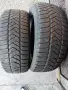 Всесезонни гуми  Pireli, снимка 1