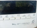 Продавам платки за управление за пералня WHIRLPOOL AWO/C91200, снимка 4