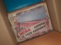 Аудио хромни и метални касети,книги,албуми,футбол,аудио дискове, снимка 13