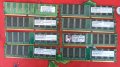 RAM памети, снимка 1 - RAM памет - 44223993