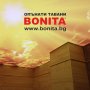 Опънат, окачен, светещ таван с 10 години гаранция от www.Bonita.bg Производител №1 в България!, снимка 3