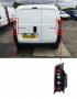 Стоп за Citroen Nemo 2007-, Fiat Fiorino / qubo 2007, Peugeot Bipper 2007-, снимка 2