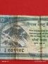 Банкнота НЕПАЛ стара рядка за КОЛЕКЦИЯ ДЕКОРАЦИЯ 54080, снимка 5