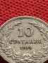 МОНЕТА 10 стотинки 1913г. УНИКАТ СТАРА РЯДКА ЦАРСТВО БЪЛГАРИЯ ЗА КОЛЕКЦИОНЕРИ 35210, снимка 5