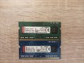 Kit Kingston Ram Памети 2х4GB 1600 MHZ за лаптоп., снимка 1 - RAM памет - 42706500