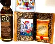 Подарък за юбилей със Св. Георги за 50, 60, 70 или 80 години, снимка 1