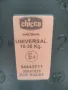 Детска седалка за кола Chicco Jordan , снимка 3