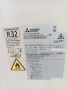 Продавам външно тяло Mitsubishi electric, снимка 2