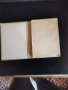 Настолна папка за бележник, снимка 2