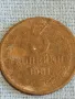 Стара монета 3 копейки 1961г. СССР рядка за КОЛЕКЦИЯ ДЕКОРАЦИЯ 26383, снимка 4