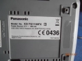 безжичен радиотелефон Panasonic kx-tg1100fx, снимка 3