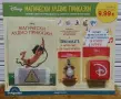 Магически аудио приказки брой 1,2 "Цар лъв", снимка 3