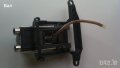 На части кафемашина Delonghi ECAM24.210.SB, снимка 15