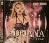 Адриана - Party time, снимка 1 - CD дискове - 34406148