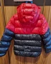 Детско яке на Adidas , снимка 2