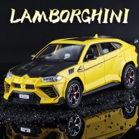 2023 с дим от ауспусите❗Метални колички: Lamborghini Urus (Ламборгини Урус)