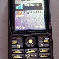 Sony Ericsson K530, K850 и T630 - за ремонт, снимка 3 - Sony Ericsson - 42450555