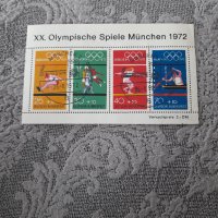 Пощенски марки Олимпийски игри Мюнхен 1972, снимка 1 - Филателия - 35947594