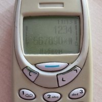 Nokia 3200, 3310 и 5210, снимка 9 - Nokia - 42012794