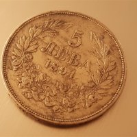 5 лева 1894 година България отлична Сребърна монета №6, снимка 2 - Нумизматика и бонистика - 29433715