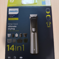 Philips 7000 Series, Машинка за брада и Тяло !!!, снимка 1 - Машинки за подстригване - 44716709
