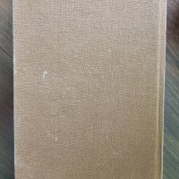 Книги на Джон Р. Р. Толкин, снимка 12 - Художествена литература - 41919474