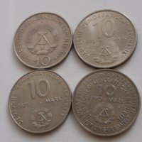 лот 12 юбилейни монети ГДР , снимка 3 - Нумизматика и бонистика - 41677145