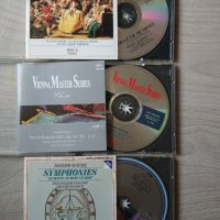 70 албума за 199лв! CD classical jazz soul Vivaldi Beethoven Brahms Handel Mahler Schumann Wagner, снимка 13 - CD дискове - 21230111