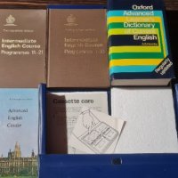 Учебници англиски комплект 3бр. от соца, снимка 3 - Чуждоезиково обучение, речници - 43706497