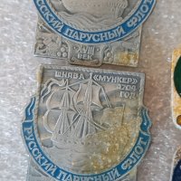 Колекция съветски корабни значки , снимка 10 - Колекции - 40286579