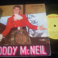 Roddy McNeil - Roddy McNeil 7", снимка 1 - Грамофонни плочи - 36470943