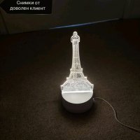 Лед нощна лампа Айфеловата кула за подарък , снимка 10 - Други - 41755495