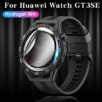 Huawei Watch 4 Pro / GT 3 / Pro / GT3 SE / Мек фолио протектор за екран, снимка 1 - Смарт гривни - 41062453