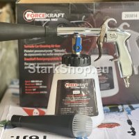 Пистолет за професионално пране и почистване – торнадор ForceKraft, снимка 4 - Друга електроника - 41370754