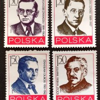 Полша, 1978 г. - пълна серия чисти марки, личности, 4*4, снимка 1 - Филателия - 41541506