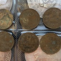 2 стотинки 1901 година Княжество България (1878 - 1907), снимка 1 - Нумизматика и бонистика - 35691991
