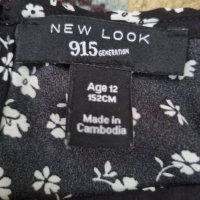 Блуза"NEW LOOK", снимка 2 - Детски Блузи и туники - 40955572