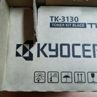 Kyocera Toner cartridge TK-3130 Black - оригинална тонер касета, снимка 9 - Консумативи за принтери - 41338600