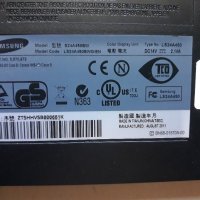 монитор 24" Samsung за ремонт/части, снимка 1 - Монитори - 41700705